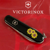 Складаний ніж Victorinox SPARTAN UKRAINE Соняшники 1.3603.3_T1340u 3 – techzone.com.ua Складаний ніж Victorinox SPARTAN UKRAINE Соняшники 1.3603.3_T1340u 3 – techzone.com.ua