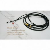 Кабель для навушників iBasso CB15 3 – techzone.com.ua Кабель для навушників iBasso CB15 3 – techzone.com.ua