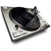 DJ Програвач вінілу Reloop RP-7000 MK2 Silver 3 – techzone.com.ua DJ Програвач вінілу Reloop RP-7000 MK2 Silver 3 – techzone.com.ua