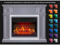 Електрокамін ArtiFlame Linz AF23BS білий з LED підсвічуванням 5 – techzone.com.ua Електрокамін ArtiFlame Linz AF23BS білий з LED підсвічуванням 5 – techzone.com.ua