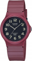 Годинник Casio TIMELESS COLLECTION MQ-24UC-4B – techzone.com.ua
