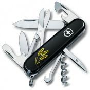 Складаний ніж Victorinox CLIMBER UKRAINE Колоски пшениці жовт. 1.3703.3_T1338u 1 – techzone.com.ua