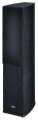Підлогова акустика Heco Victa Prime 502 Black (шт) 2 – techzone.com.ua