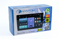 Мультимедійний центр PHANTOM DVA-1033 8 – techzone.com.ua Мультимедійний центр PHANTOM DVA-1033 8 – techzone.com.ua