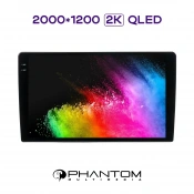 Автомобільна магнітола Phantom DVA-2K9 ProMax 4G 360° 8+128 7 – techzone.com.ua