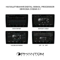Автомобільна магнітола Phantom DVA-2K9 ProMax 4G 360° 8+128 5 – techzone.com.ua