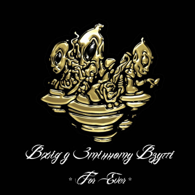 Виниловая пластинка Вход В Сменной Обуви - For Ever (Colored Vinyl) [LP] – techzone.com.ua