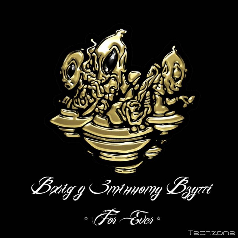 Вінілова платівка Вхід У Змінному Взутті - For Ever (Colored Vinyl) [LP] – techzone.com.ua