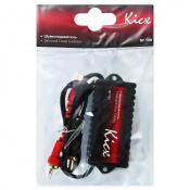 Шумоподавитель Kicx NF120 4 – techzone.com.ua Шумоподавитель Kicx NF120 4 – techzone.com.ua