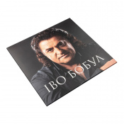 Вінілова платівка Іво Бобул - Найкраще [LP] 5 – techzone.com.ua