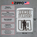 Запальничка Zippo 207 Аrmed Forces 207 AFU 6 – techzone.com.ua