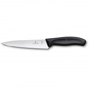 Кухонний ніж Victorinox SwissClassic Kitchen 6.8003.15B 2 – techzone.com.ua Кухонний ніж Victorinox SwissClassic Kitchen 6.8003.15B 2 – techzone.com.ua
