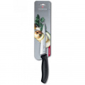 Кухонный нож Victorinox SwissClassic Kitchen 6.8003.15B 1 – techzone.com.ua