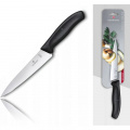 Кухонный нож Victorinox SwissClassic Kitchen 6.8003.15B 3 – techzone.com.ua