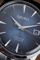Чоловічий годинник Seiko Presage Cocktail Time Automatic SRPB41J1 2 – techzone.com.ua