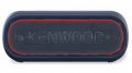 Портативна Bluetooth-колонка Kenwood AS-150BT-A – techzone.com.ua