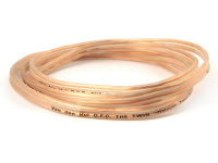 Акустический кабель Van Den Hul Twin m 4 – techzone.com.ua Акустический кабель Van Den Hul Twin m 4 – techzone.com.ua