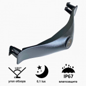 Камера переднего вида C8114W широкоугольная (Audi A6 A6L 2016 2017 (Original)) 2 – techzone.com.ua Камера переднего вида C8114W широкоугольная (Audi A6 A6L 2016 2017 (Original)) 2 – techzone.com.ua