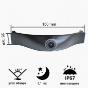 Камера переднего вида C8114W широкоугольная (Audi A6 A6L 2016 2017 (Original)) 4 – techzone.com.ua Камера переднего вида C8114W широкоугольная (Audi A6 A6L 2016 2017 (Original)) 4 – techzone.com.ua