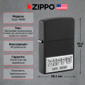 Запальничка Zippo 218 Zippo Licensed Plate Emblem 48689 2 – techzone.com.ua