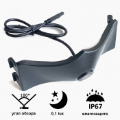 Камера переднего вида C8186W широкоугольная (AUDI A6L(quattro) 2016) 2 – techzone.com.ua Камера переднего вида C8186W широкоугольная (AUDI A6L(quattro) 2016) 2 – techzone.com.ua