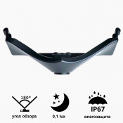 Камера переднего вида C8186W широкоугольная (AUDI A6L(quattro) 2016) 3 – techzone.com.ua Камера переднего вида C8186W широкоугольная (AUDI A6L(quattro) 2016) 3 – techzone.com.ua