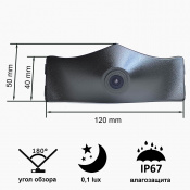 Камера переднего вида C8186W широкоугольная (AUDI A6L(quattro) 2016) 4 – techzone.com.ua Камера переднего вида C8186W широкоугольная (AUDI A6L(quattro) 2016) 4 – techzone.com.ua