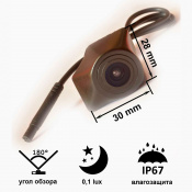 Камера переднего вида B8022W широкоугольная KIA Sportage R (2011 — 2012), K3 4 – techzone.com.ua Камера переднего вида B8022W широкоугольная KIA Sportage R (2011 — 2012), K3 4 – techzone.com.ua