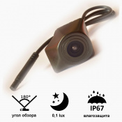 Камера переднього виду B8022W ширококутна KIA Sportage R (2011 - 2012), K3 2 – techzone.com.ua Камера переднього виду B8022W ширококутна KIA Sportage R (2011 - 2012), K3 2 – techzone.com.ua