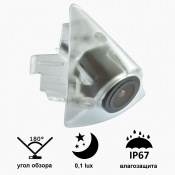 Камера переднего вида B8008W широкоугольная VOLKSWAGEN Passat (2010 — 2015) 2 – techzone.com.ua Камера переднего вида B8008W широкоугольная VOLKSWAGEN Passat (2010 — 2015) 2 – techzone.com.ua