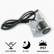 Камера переднього виду B8008W ширококутна VOLKSWAGEN Passat (2010 - 2015) 3 – techzone.com.ua Камера переднього виду B8008W ширококутна VOLKSWAGEN Passat (2010 - 2015) 3 – techzone.com.ua