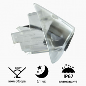 Камера переднього виду B8008W ширококутна VOLKSWAGEN Passat (2010 - 2015) 4 – techzone.com.ua Камера переднього виду B8008W ширококутна VOLKSWAGEN Passat (2010 - 2015) 4 – techzone.com.ua