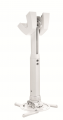 Кронштейн для проектора Vogels General PPC 1540W White (7015401) 1 – techzone.com.ua