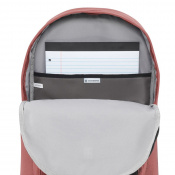 Рюкзак для ноутбука Victorinox Travel ALTMONT Classic/Burgundy Vt605323 3 – techzone.com.ua Рюкзак для ноутбука Victorinox Travel ALTMONT Classic/Burgundy Vt605323 3 – techzone.com.ua