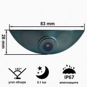 Камера переднего вида C8122W широкоугольная VOLVO (универсальная) 4 – techzone.com.ua Камера переднего вида C8122W широкоугольная VOLVO (универсальная) 4 – techzone.com.ua