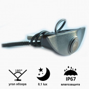 Камера переднього виду C8122W ширококутна VOLVO (універсальна) 2 – techzone.com.ua Камера переднього виду C8122W ширококутна VOLVO (універсальна) 2 – techzone.com.ua