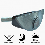 Камера переднього виду C8122W ширококутна VOLVO (універсальна) 3 – techzone.com.ua Камера переднього виду C8122W ширококутна VOLVO (універсальна) 3 – techzone.com.ua