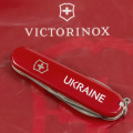 Складной нож Victorinox SPARTAN UKRAINE Ukraine бел. 1.3603_T0140u 3 – techzone.com.ua