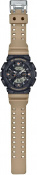 Чоловічий годинник Casio G-Shock Classic GA-110TU-1A5ER 4 – techzone.com.ua