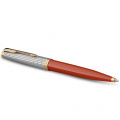 Ручка шариковая Parker PARKER 51 Premium Rage Red GT BP 56 232 2 – techzone.com.ua