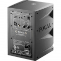 Студійний монітор Focal ALPHA EVO 50 4 – techzone.com.ua
