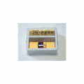 Сменная игла для картриджа: Nagaoka JN-P200 art 6825 5 – techzone.com.ua