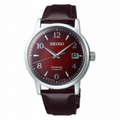 Чоловічий годинник Seiko Presage Cocktail Time SRPE41 – techzone.com.ua Мужские часы Seiko Presage Cocktail Time SRPE41 – techzone.com.ua