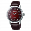 Мужские часы Seiko Presage Cocktail Time SRPE41 – techzone.com.ua