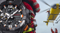 Чоловічий годинник Casio G-Shock Master of G Air Gravitymaster GR-B300-1AER 7 – techzone.com.ua