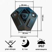 Камера переднего вида С8060W широкоугольная RENAULT Koleos (2014 — 2015) 4 – techzone.com.ua Камера переднего вида С8060W широкоугольная RENAULT Koleos (2014 — 2015) 4 – techzone.com.ua