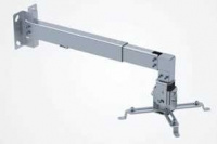 Крепление для проектора Sunne PRO02X Silver 2 – techzone.com.ua Крепление для проектора Sunne PRO02X Silver 2 – techzone.com.ua