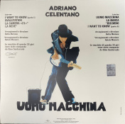 Вініловий диск Adriano Celentano: Svalutation 2 – techzone.com.ua