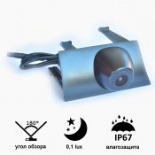 Камера переднего вида C8198W широкоугольная VOLKSWAGEN Jetta (2017 — 2018) 2 – techzone.com.ua Камера переднего вида C8198W широкоугольная VOLKSWAGEN Jetta (2017 — 2018) 2 – techzone.com.ua