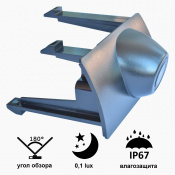 Камера переднего вида C8198W широкоугольная VOLKSWAGEN Jetta (2017 — 2018) 3 – techzone.com.ua Камера переднего вида C8198W широкоугольная VOLKSWAGEN Jetta (2017 — 2018) 3 – techzone.com.ua